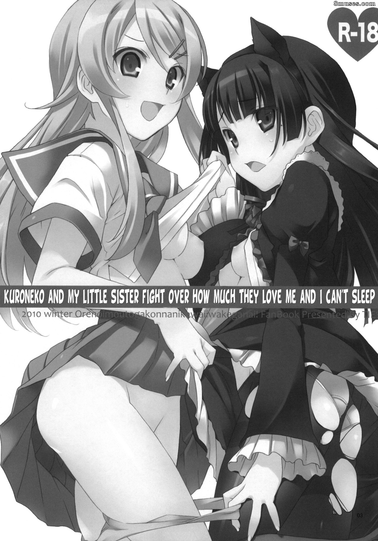 Ore no imouto ga konna ni kawaii wake ga nai - Kuroneko to Imouto ni Kenka Suru Hodo Aisarete Nemurenai Hon - Page 2