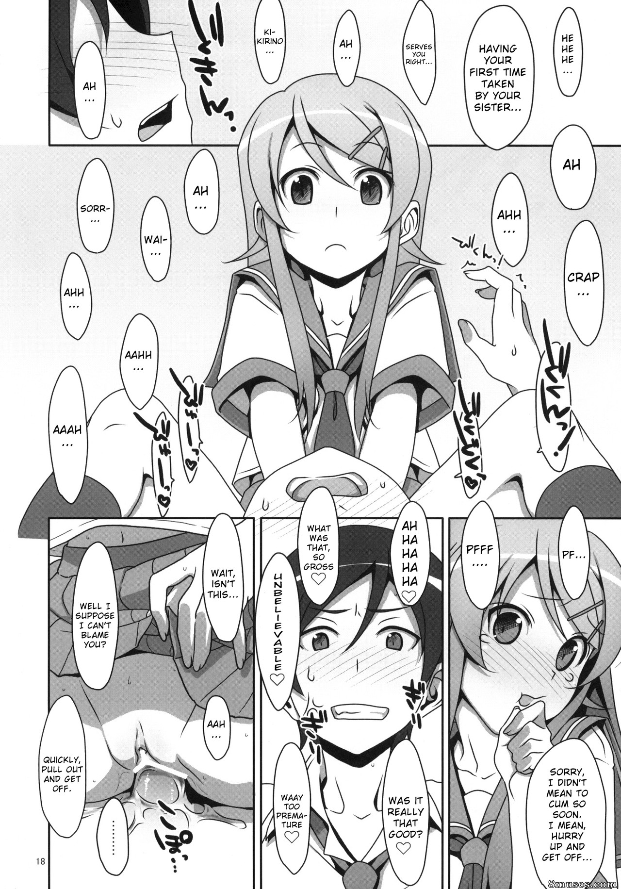 Ore no imouto ga konna ni kawaii wake ga nai - O livro que não me deixa dormir por brigar com a gato preta e a irmã - Página 17