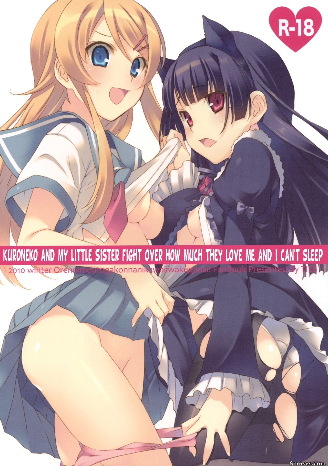 Ore no imouto ga konna ni kawaii wake ga nai - O livro que não me deixa dormir por brigar com a gato preta e a irmã - Página 1