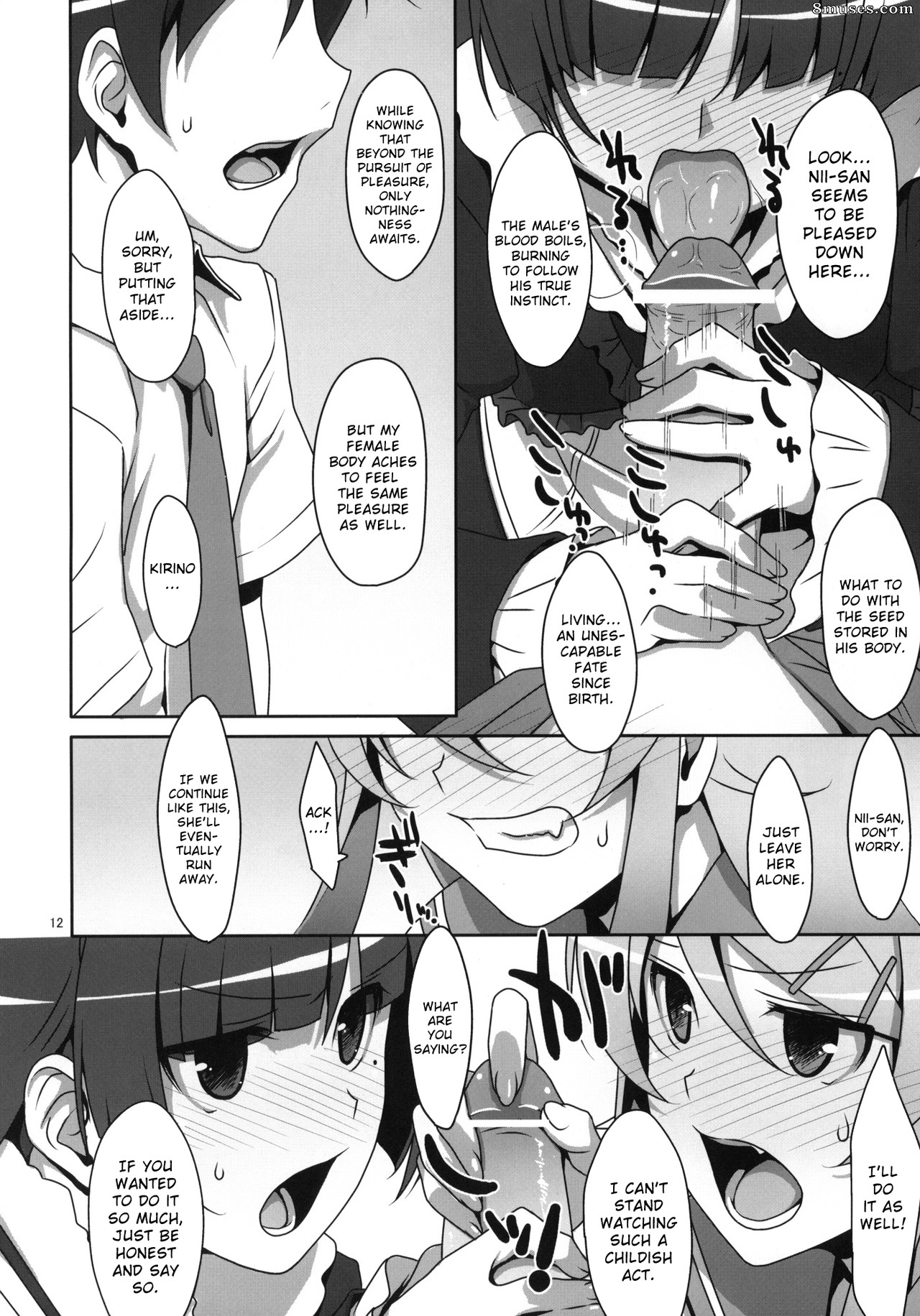 Ore no imouto ga konna ni kawaii wake ga nai - O livro que não me deixa dormir por brigar com a gato preta e a irmã - Página 11