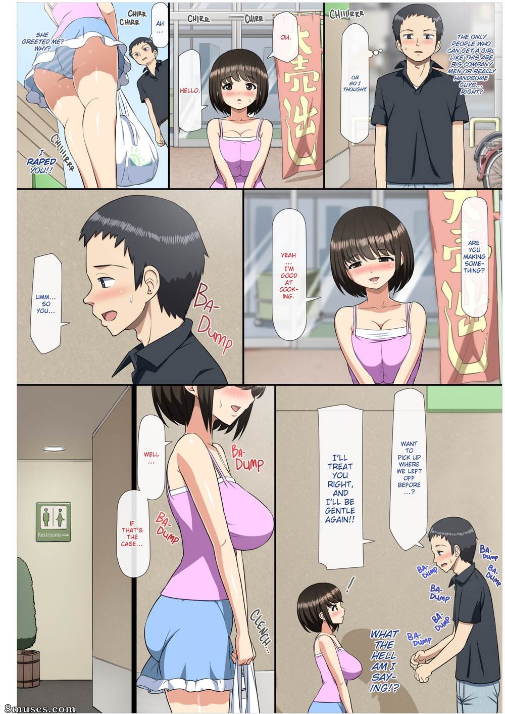 Toilette Komoru - La lycéenne qui se fait peloter et l'amour pur et indulgent qu'ils partagent après - Page 10