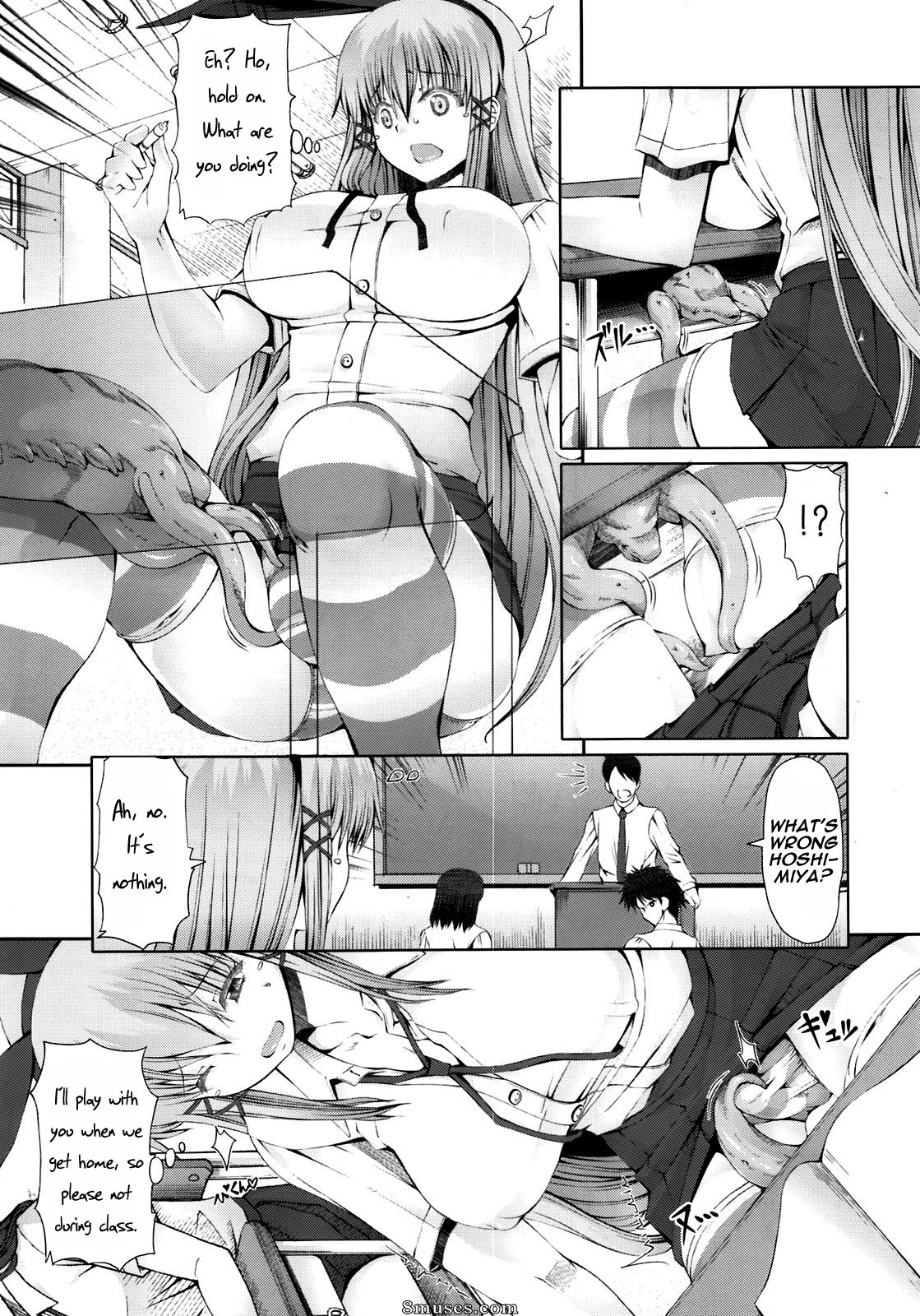 Alice no Takarabako - Mizuryuu Kei - Misakura Nankotsu ni Yoroshiku - Página 5