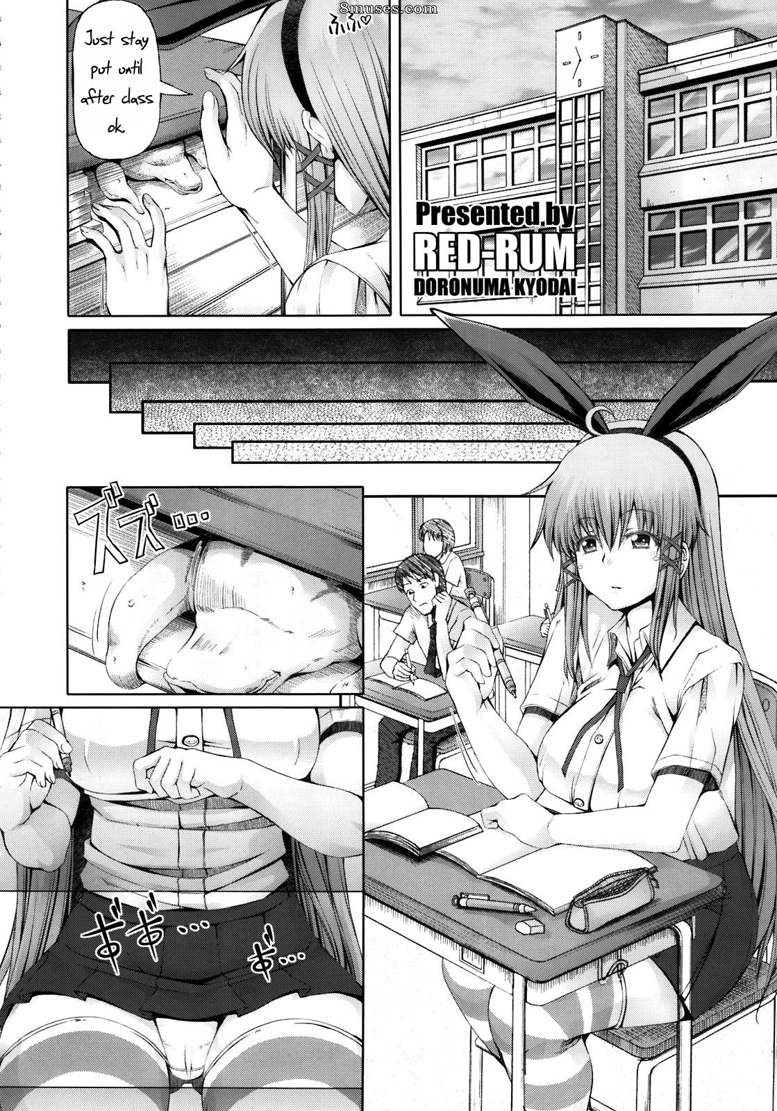 Alice no Takarabako - Mizuryuu Kei - Misakura Nankotsu ni Yoroshiku - Page 4