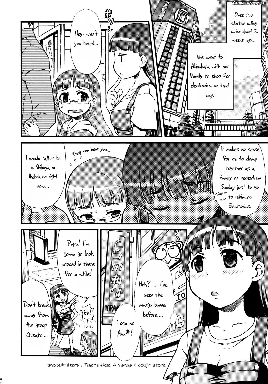 Alice no Baú de Tesouros - Mizuryuu Kei - Misakura Nankotsu ni Yoroshiku - Página 18
