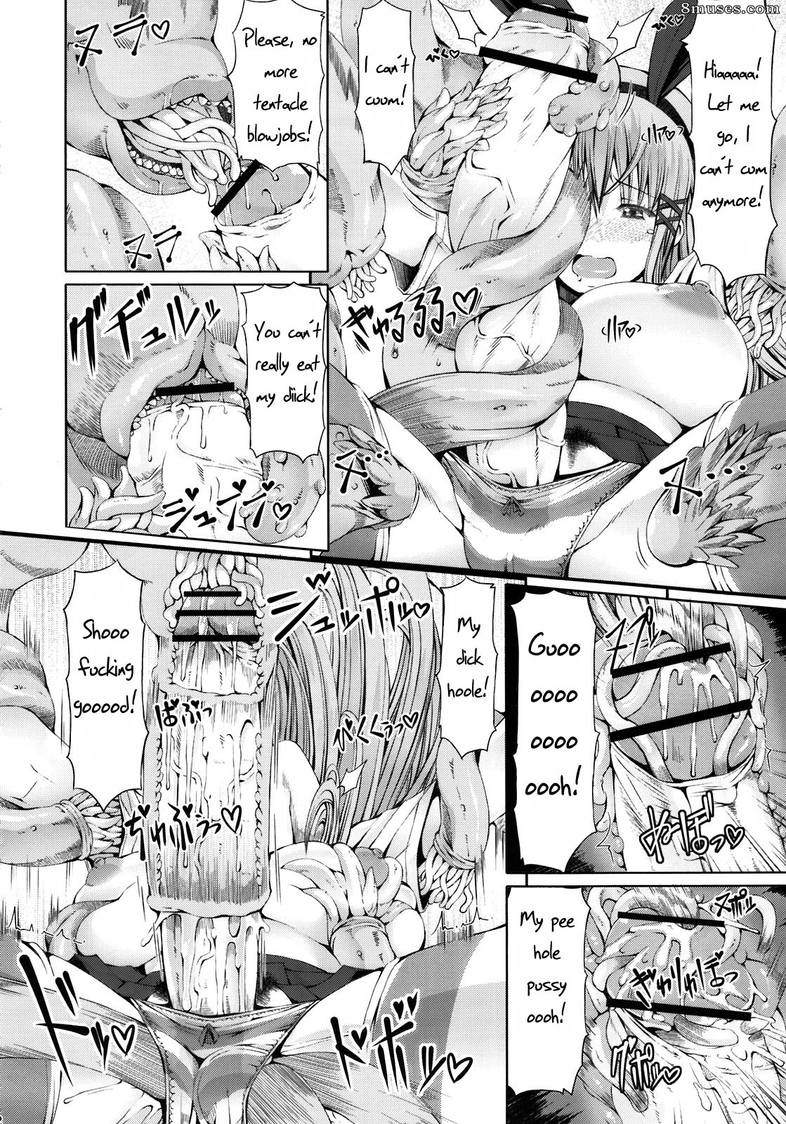 Alice no Takarabako - Mizuryuu Kei - Misakura Nankotsu ni Yoroshiku - Page 12