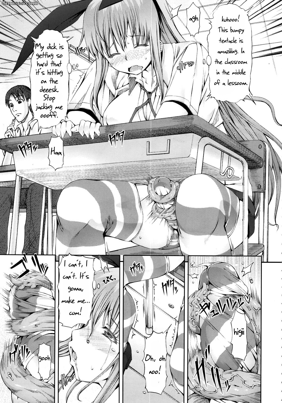 Alice no Takarabako - Mizuryuu Kei - Misakura Nankotsu ni Yoroshiku - Page 7