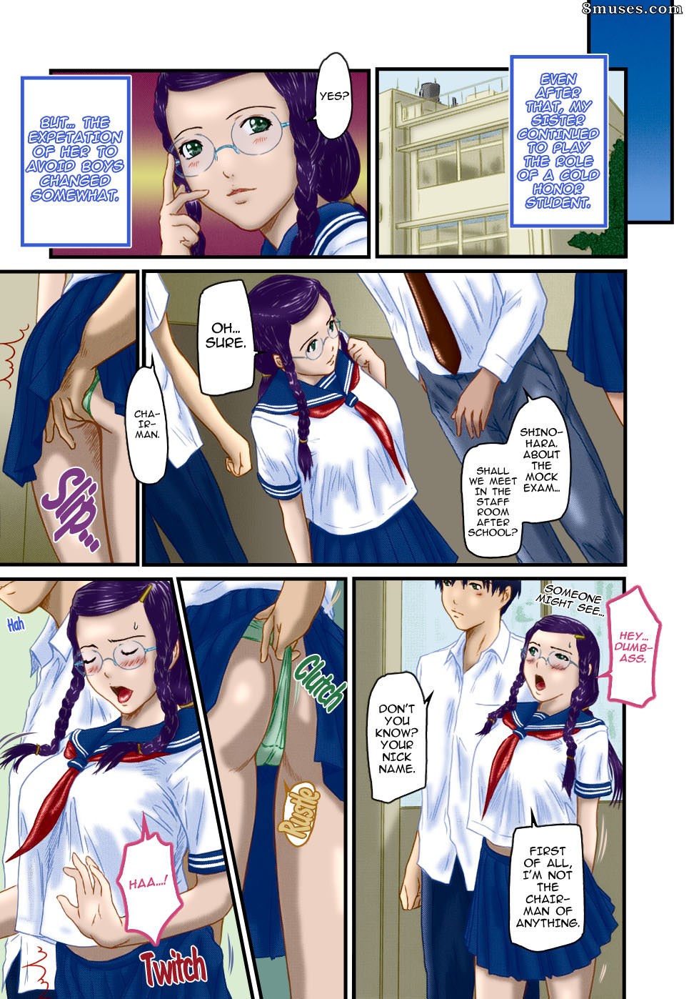 Kisaragi Gunma - Sister Syndrome - Page 21