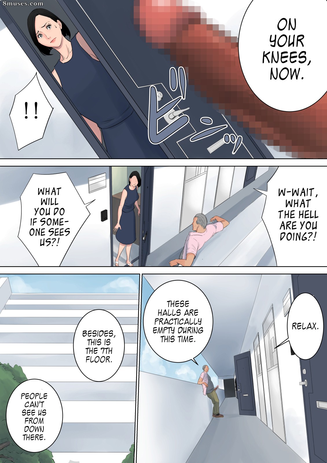 Tamagou - Nanimo Shiranai - Page 50
