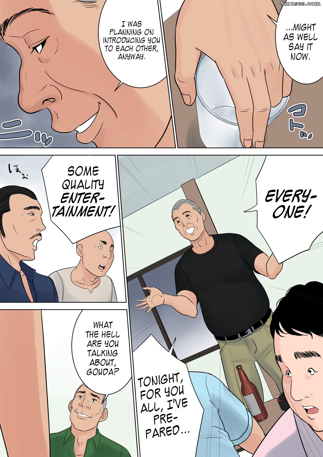 Tamagou - Nanimo Shiranai - Page 74