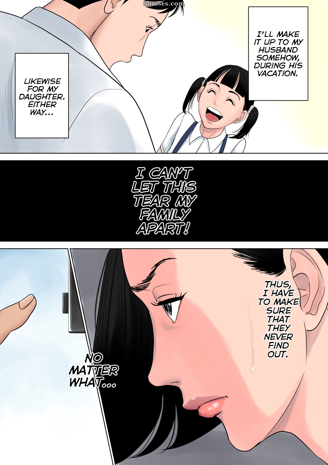 Tamagou - Nanimo Shiranai - Page 47