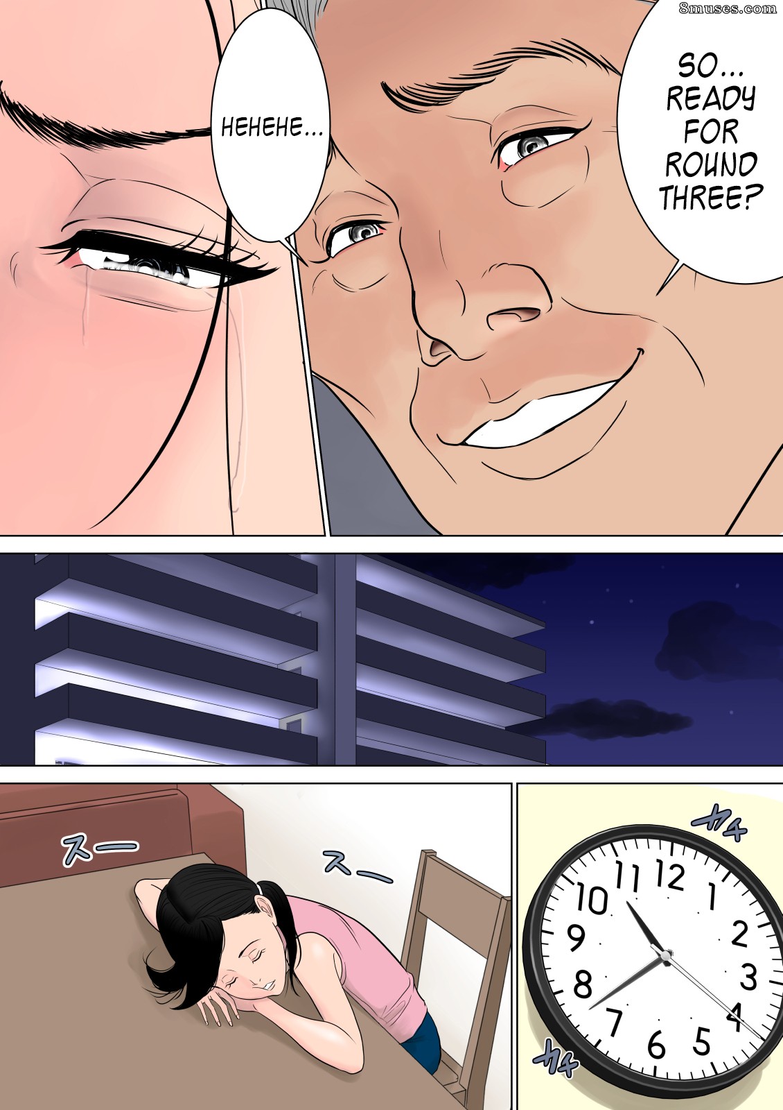 Tamagou - Nanimo Shiranai - Page 41