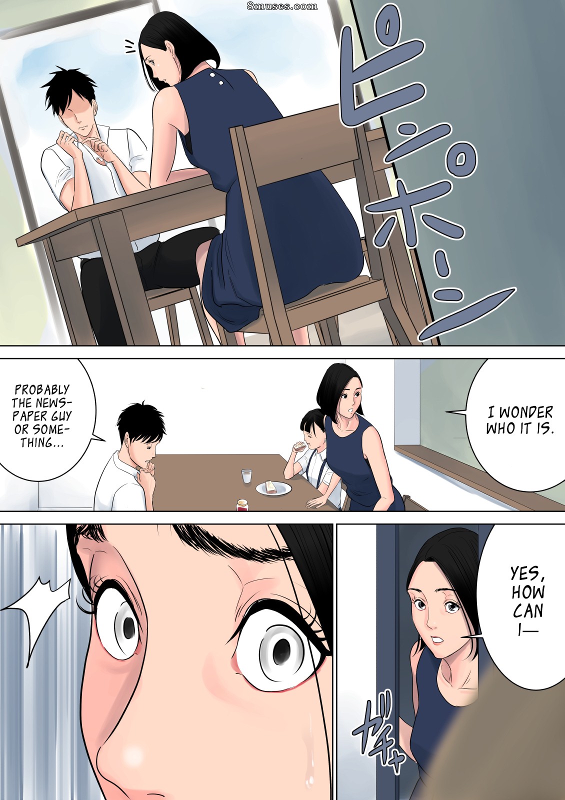 Tamagou - Nanimo Shiranai - Page 48