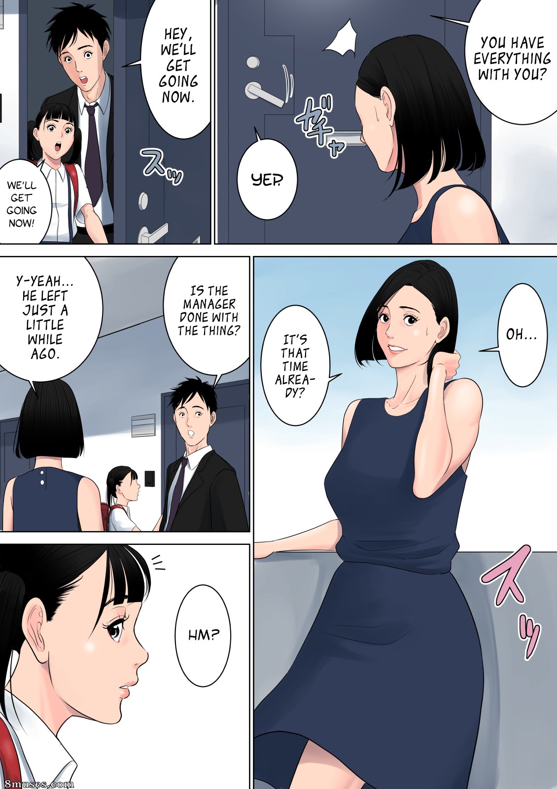Tamagou - Nanimo Shiranai - Page 61