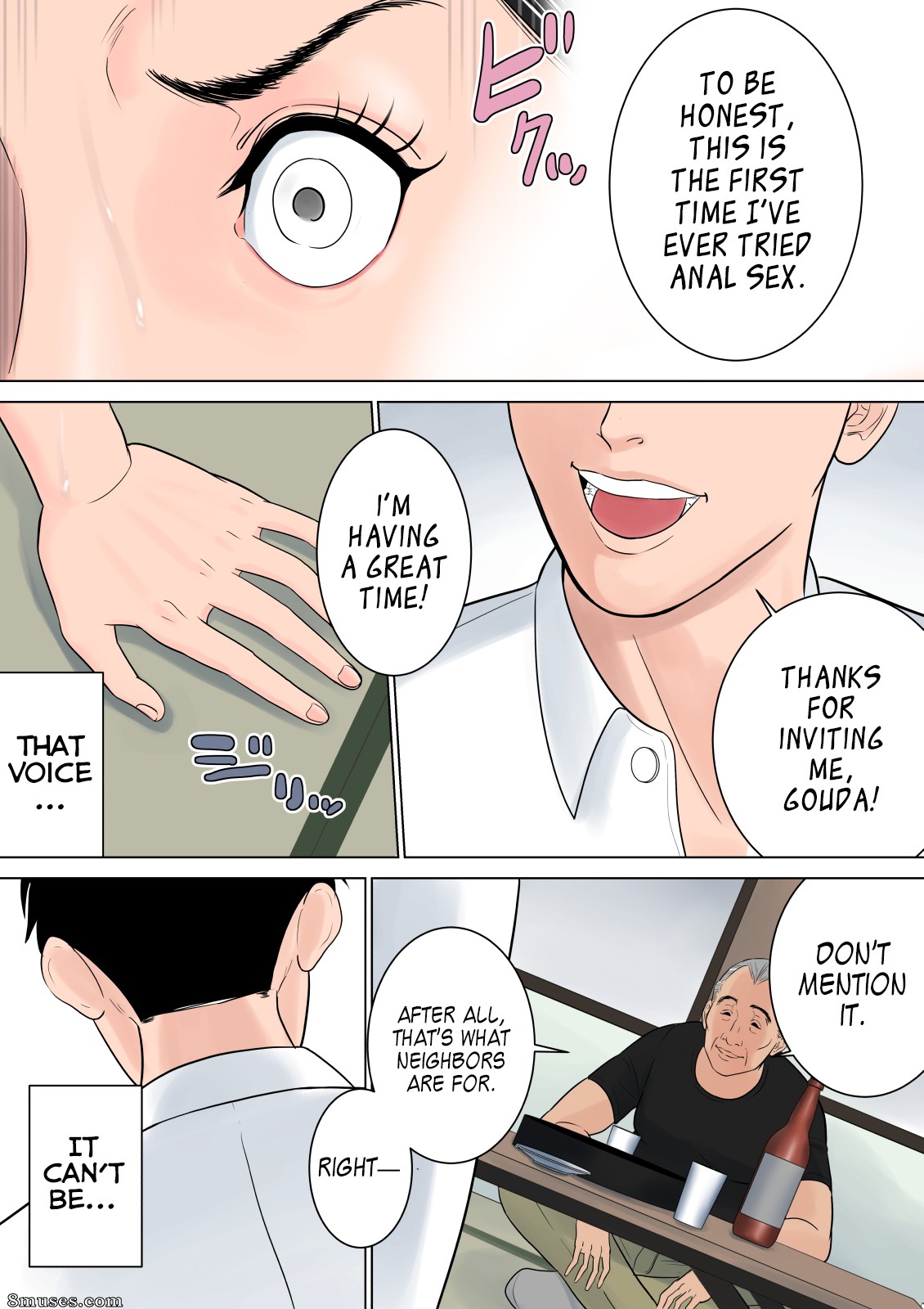 Tamagou - Nanimo Shiranai - Page 89