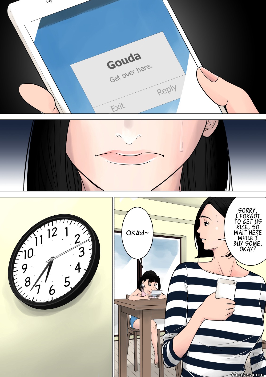 Tamagou - Nanimo Shiranai - Page 4