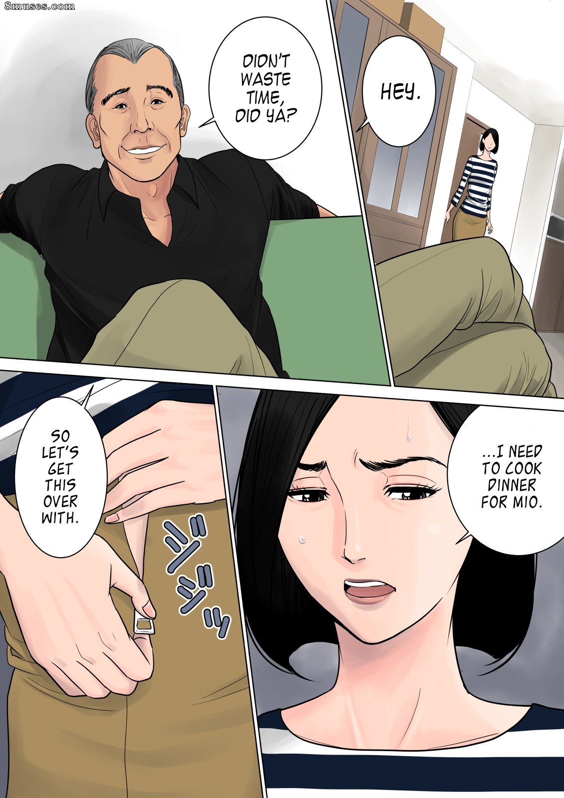 Tamagou - Nanimo Shiranai - Page 6