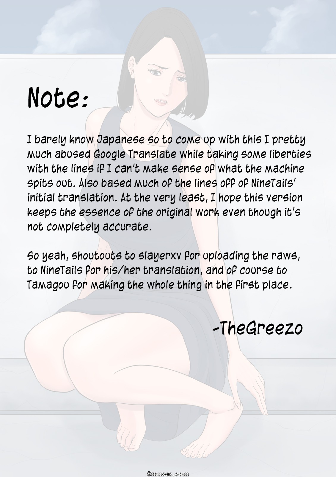 Page 110 | Hentai-and-Manga-English/Tamagou/Nanimo-Shiranai | 8muses - Sex  Comics