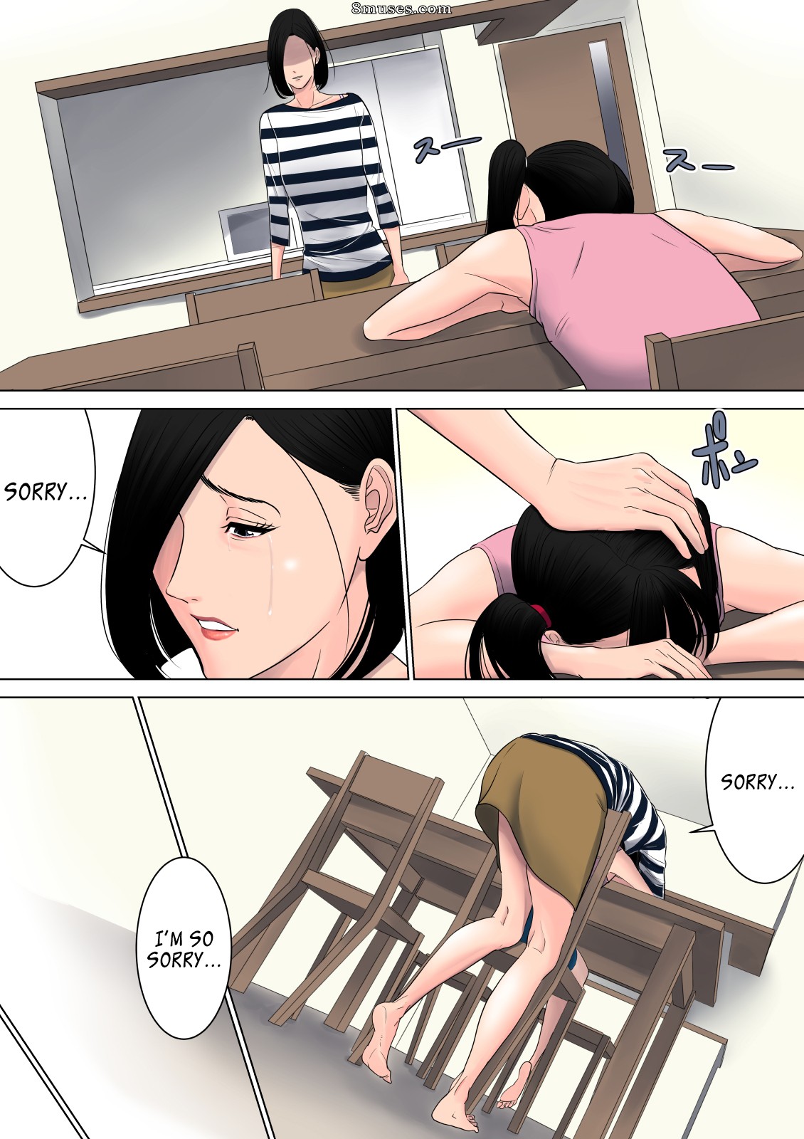 Tamagou - Nanimo Shiranai - Page 42