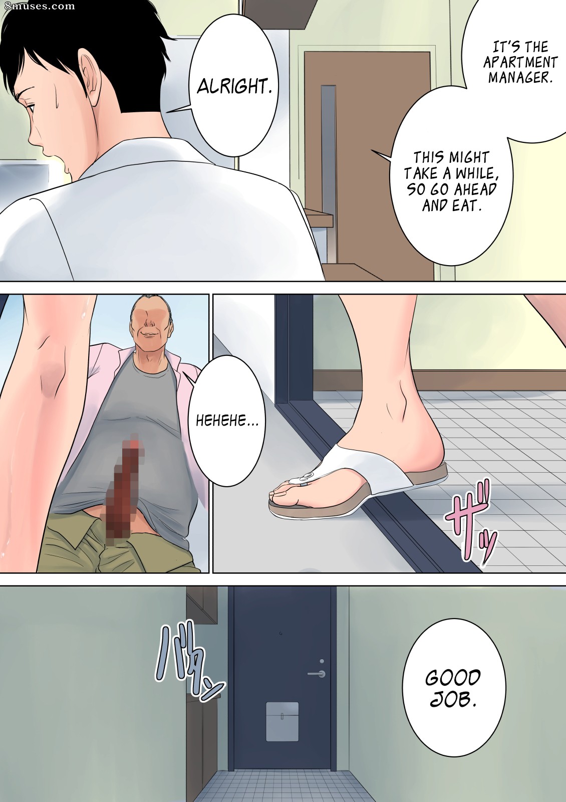 Tamagou - Nanimo Shiranai - Page 52