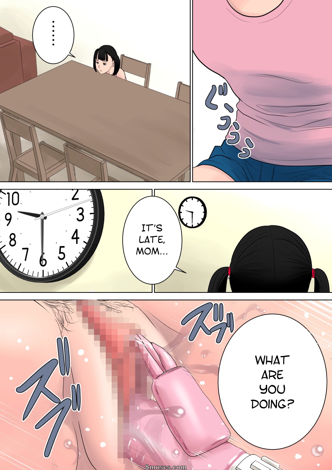 Tamagou - Nanimo Shiranai - Page 31