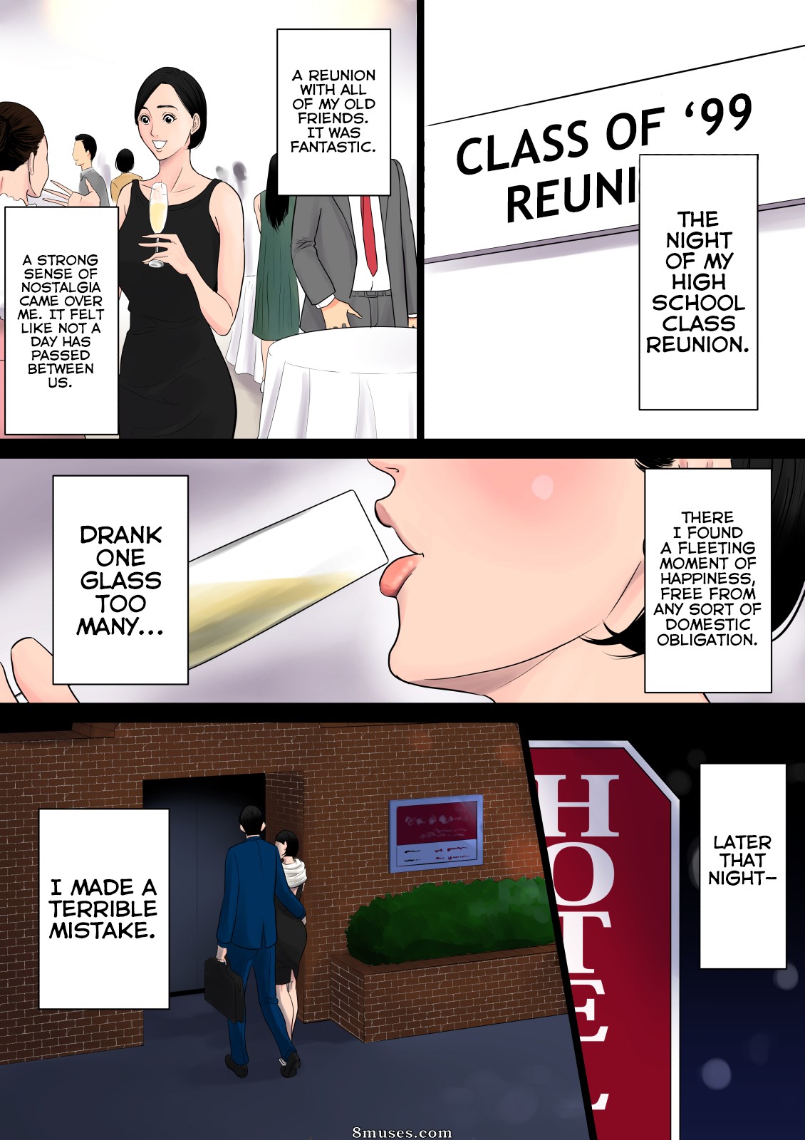 Tamagou - Nanimo Shiranai - Page 20
