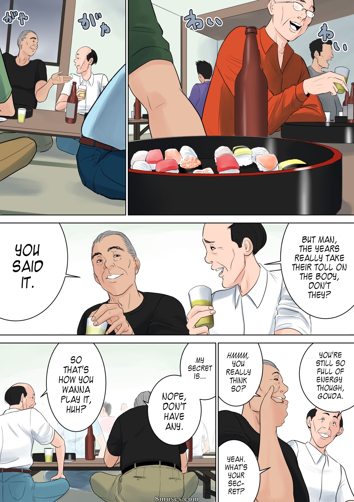 Tamagou - Nanimo Shiranai - Page 73