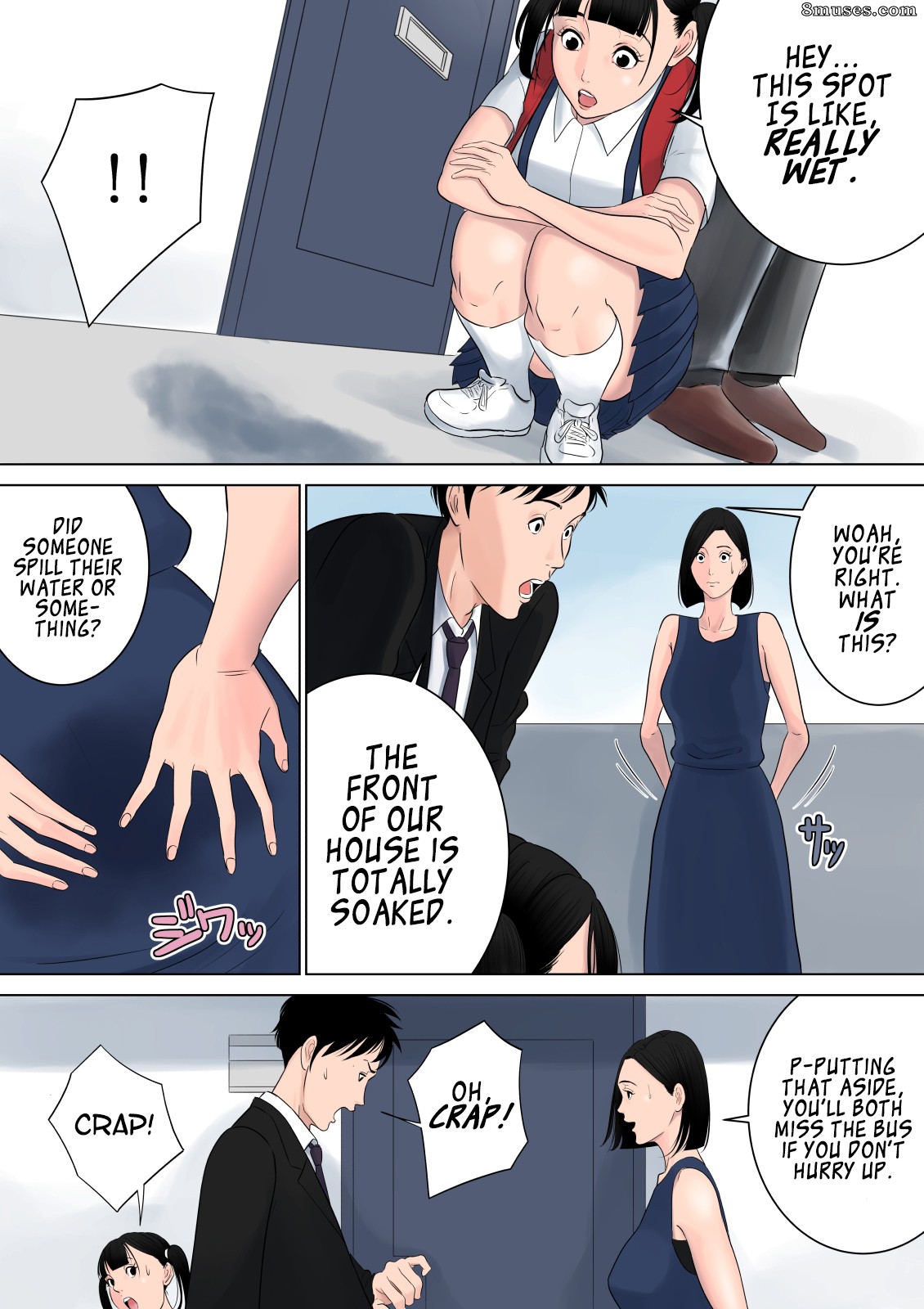 Tamagou - Nanimo Shiranai - Page 62