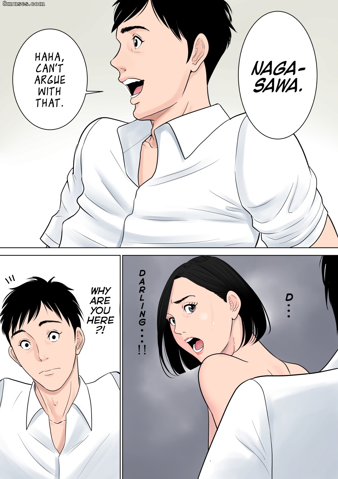 Tamagou - Nanimo Shiranai - Page 90