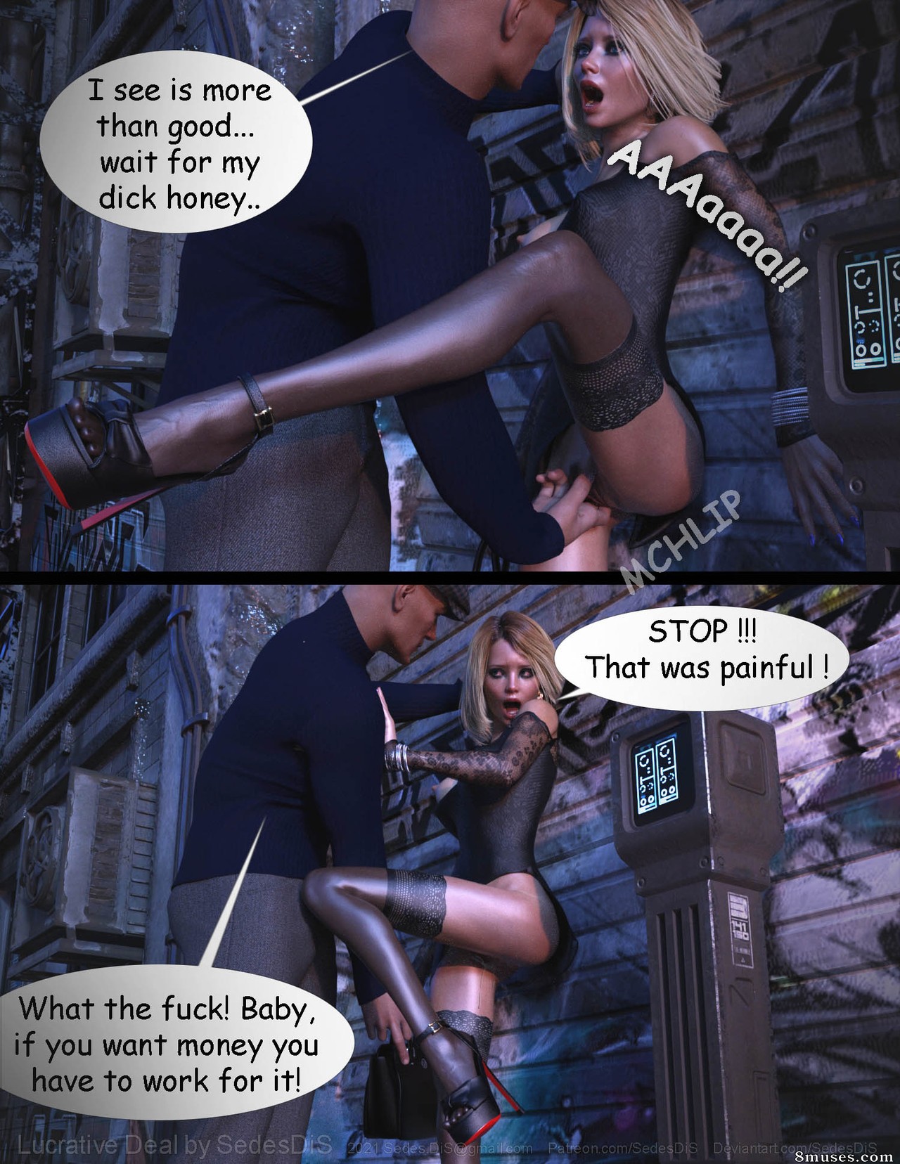Lucrative Deal - Issue 1 - Page 18