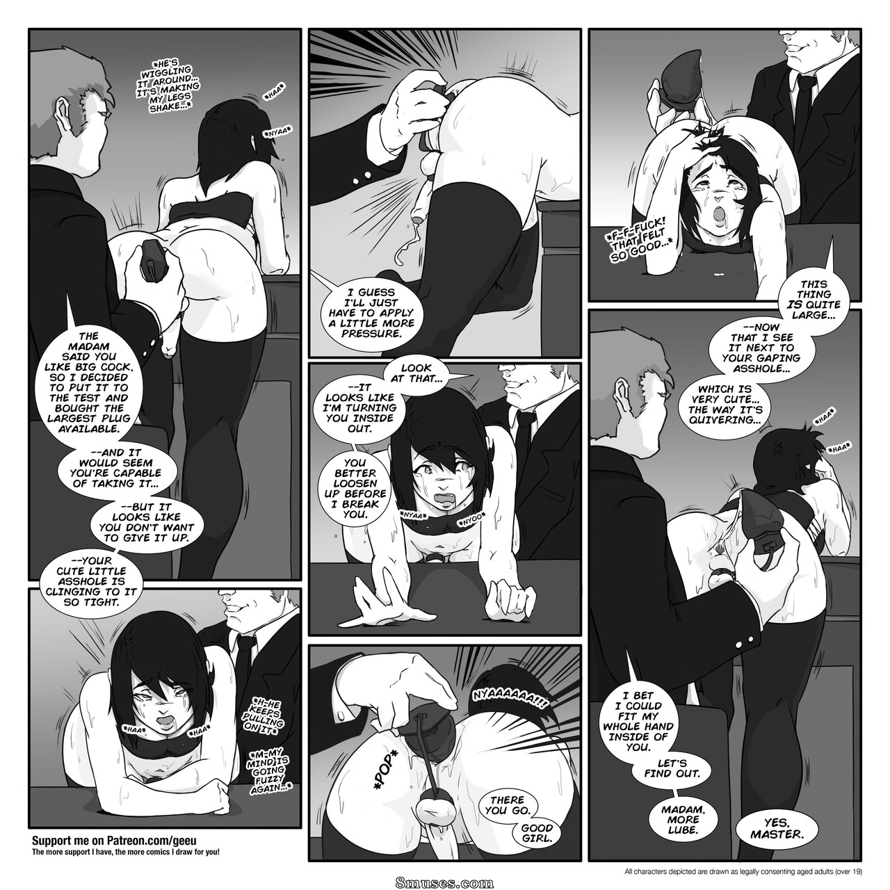 Gender Neutral Creations - Issue 3 - Page 12