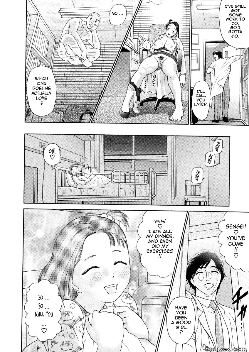Hyji - Haiji - Hy-dou - Kegare - Page 117