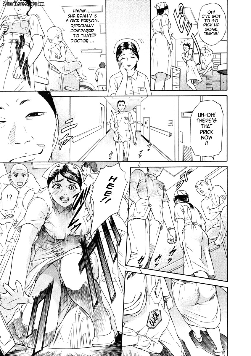 Hyji - Haiji - Hy-dou - Kegare - Page 35