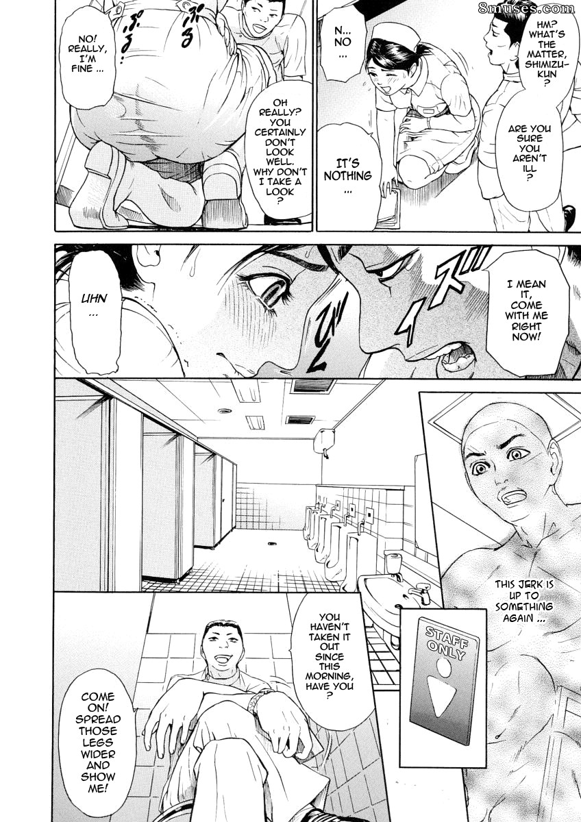 Hyji - Haiji - Hy-dou - Kegare - Page 36