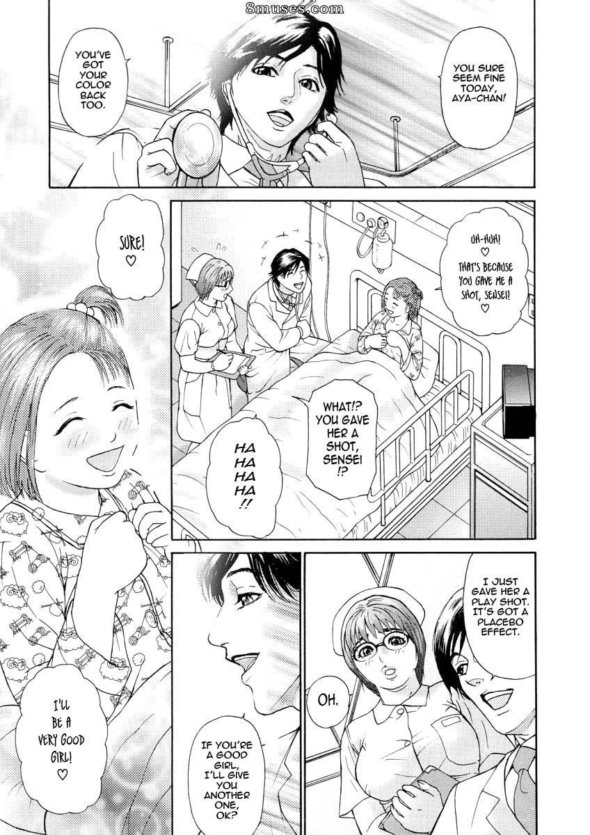 Hyji - Haiji - Hy-dou - Kegare - Page 98