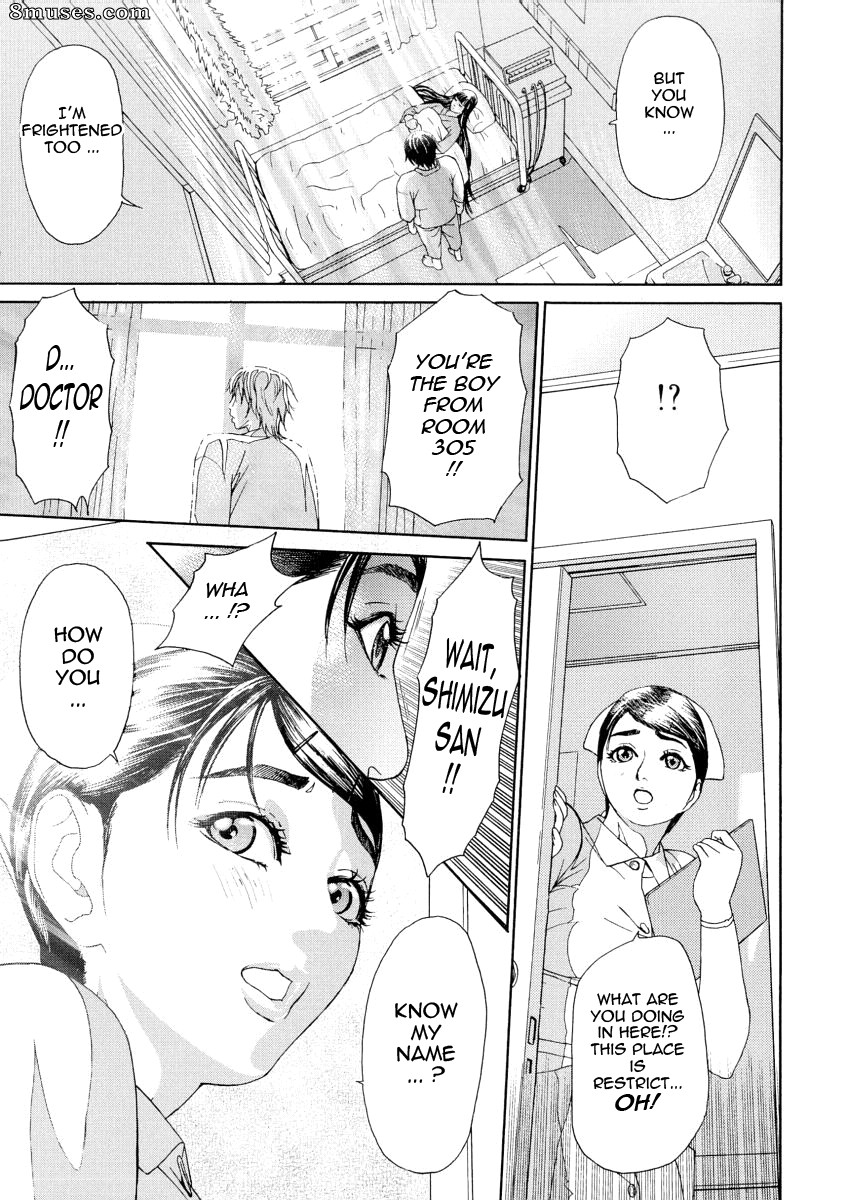 Hyji - Haiji - Hy-dou - Kegare - Page 188