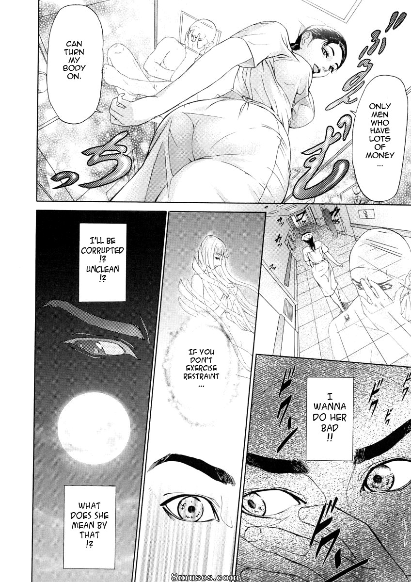 Hyji - Haiji - Hy-dou - Kegare - Page 151