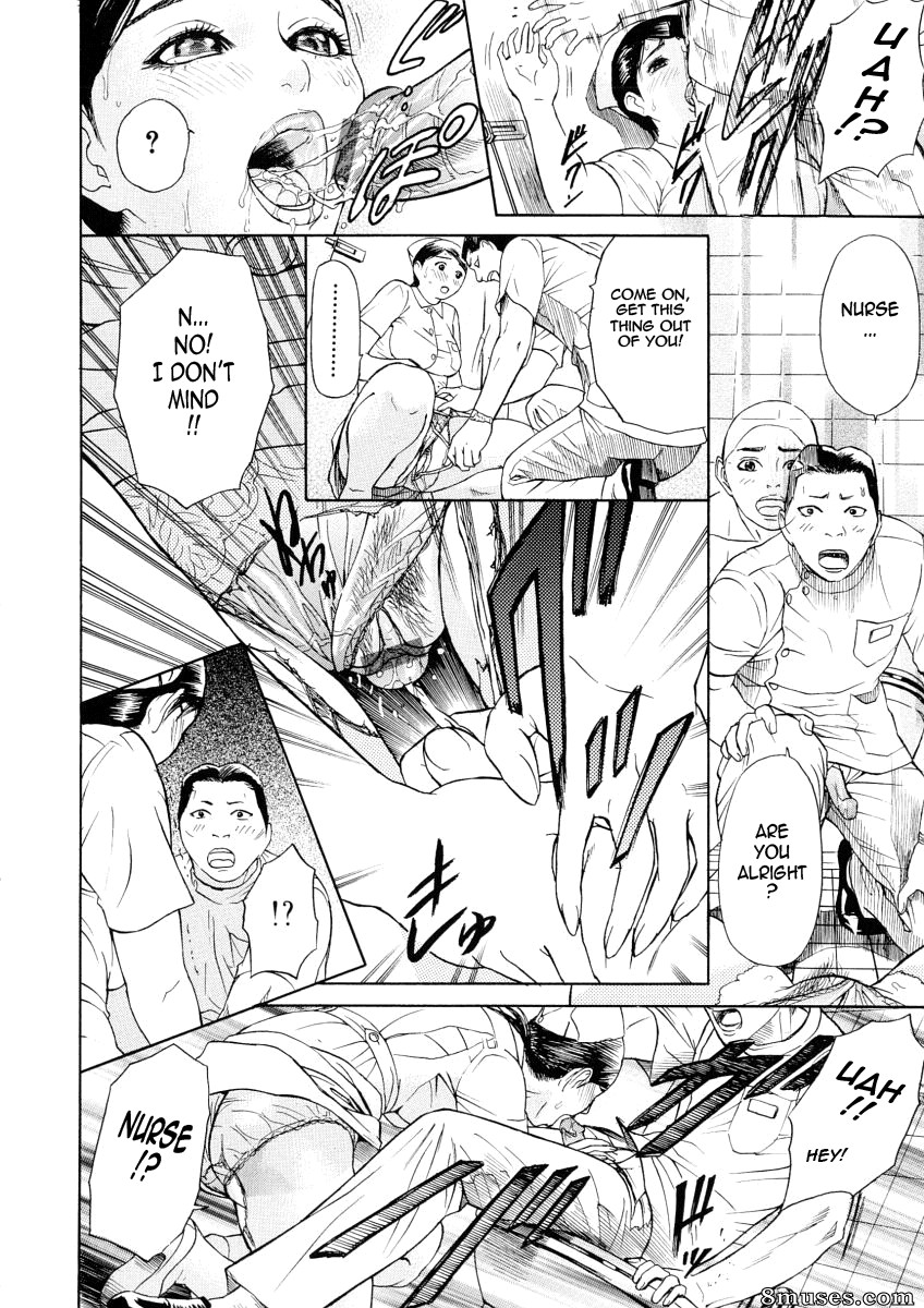 Hyji - Haiji - Hy-dou - Kegare - Page 40