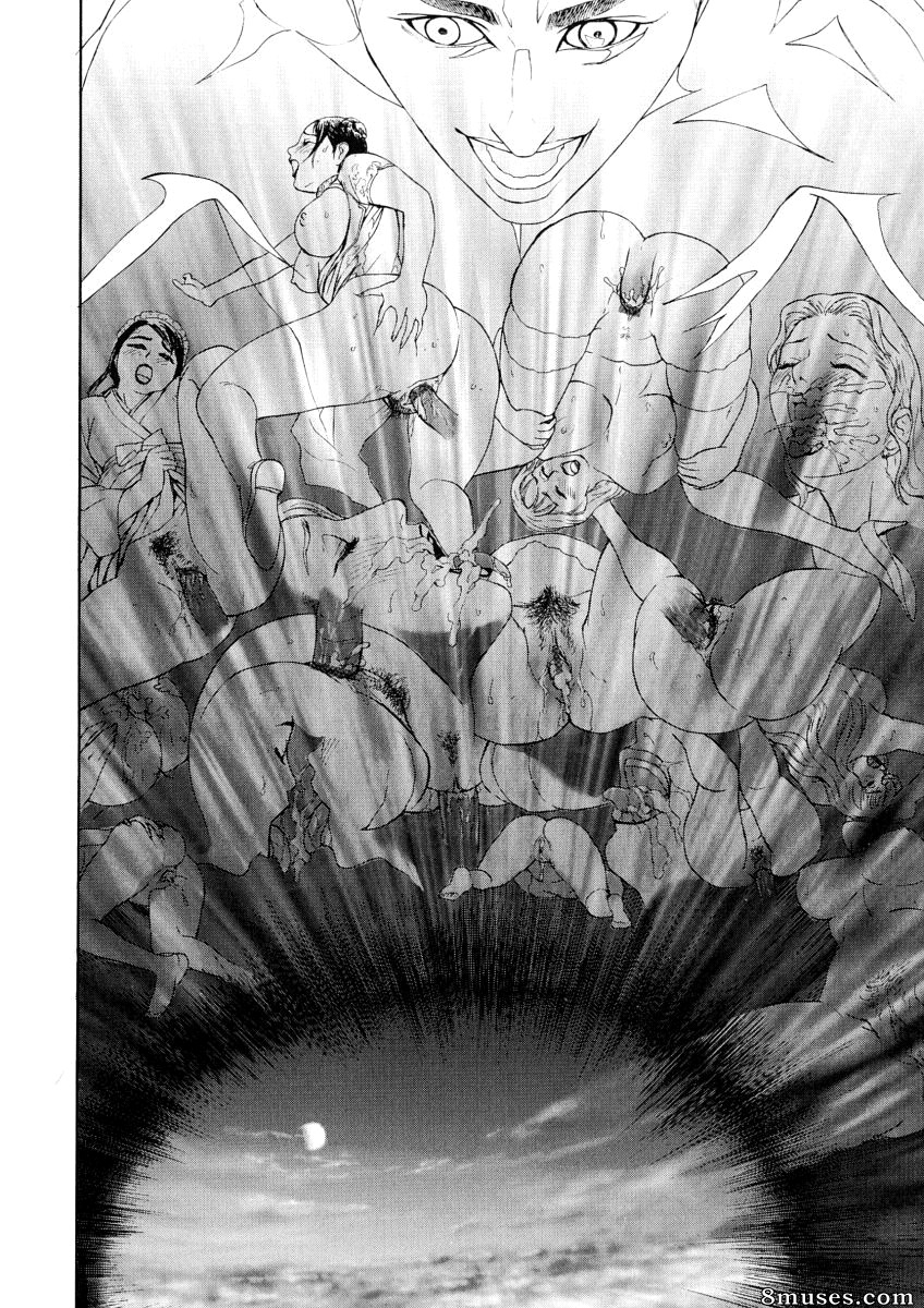 Hyji - Haiji - Hy-dou - Kegare - Page 173