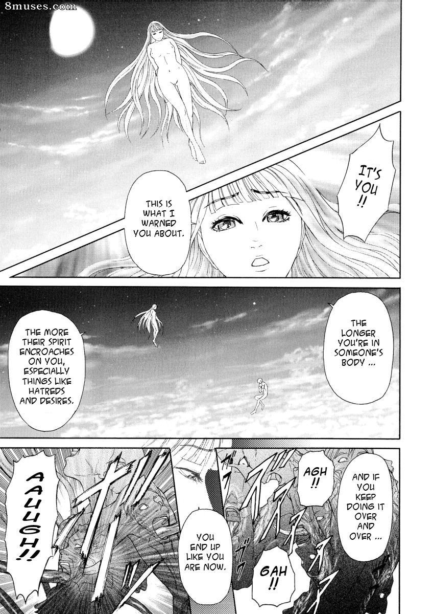 Hyji - Haiji - Hy-dou - Kegare - Page 176