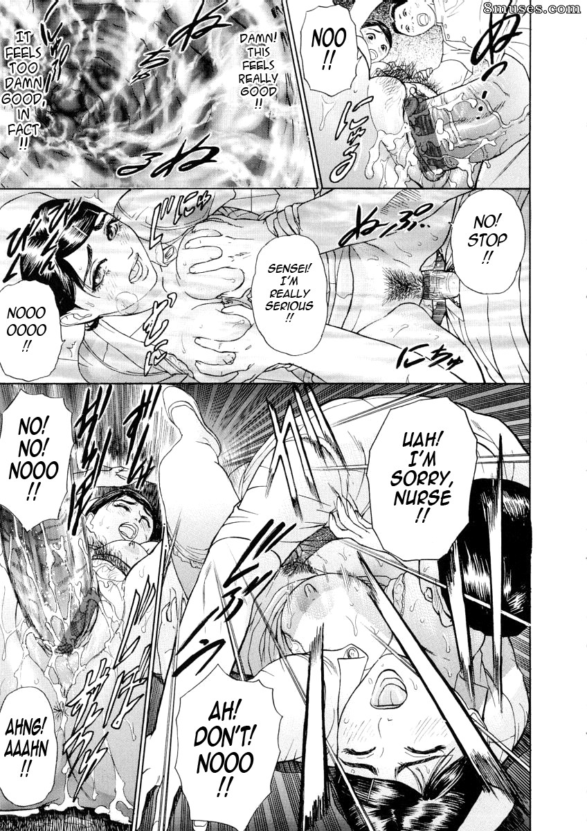 Hyji - Haiji - Hy-dou - Kegare - Page 25