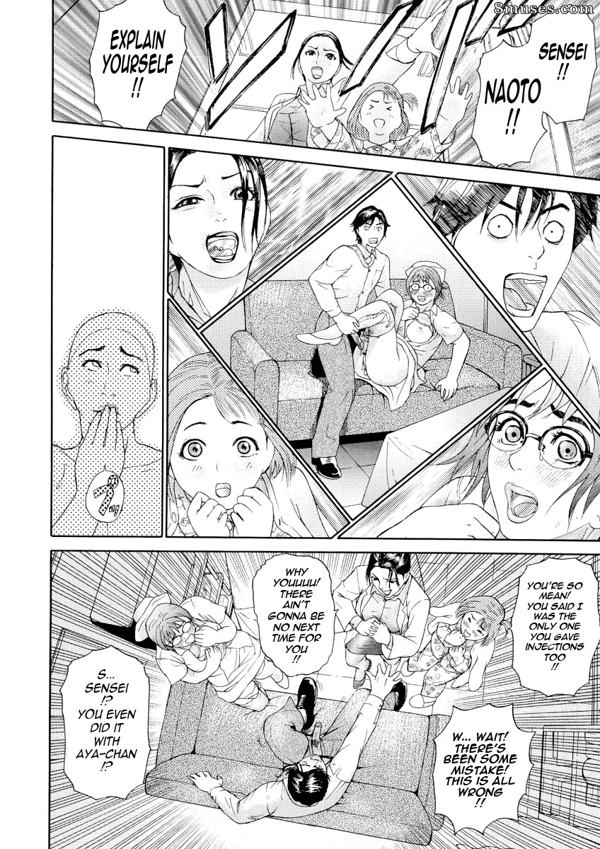 Hyji - Haiji - Hy-dou - Kegare - Page 143