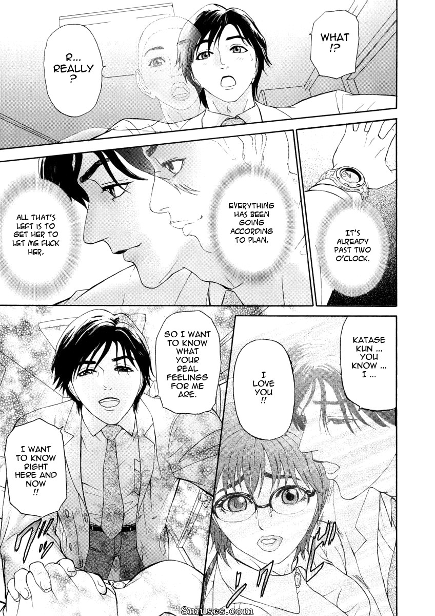 Hyji - Haiji - Hy-dou - Kegare - Page 132