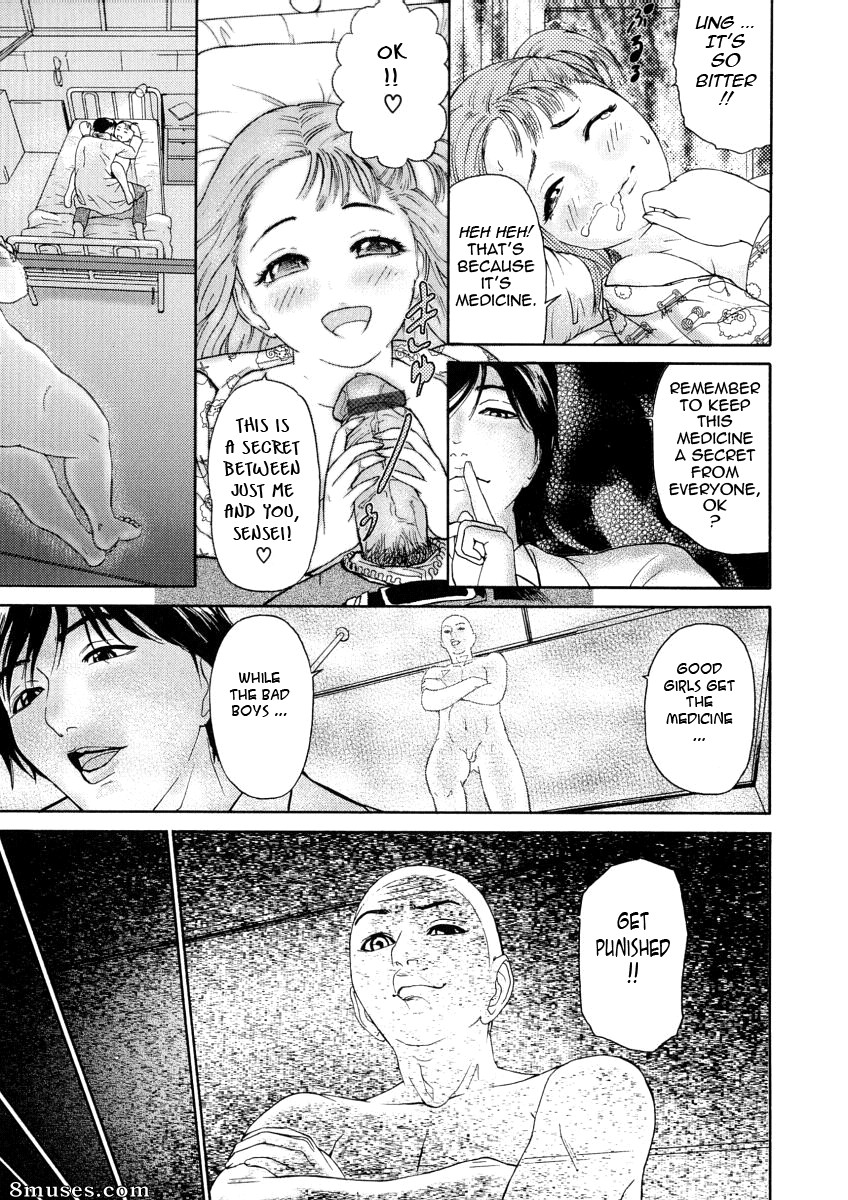 Hyji - Haiji - Hy-dou - Kegare - Page 130
