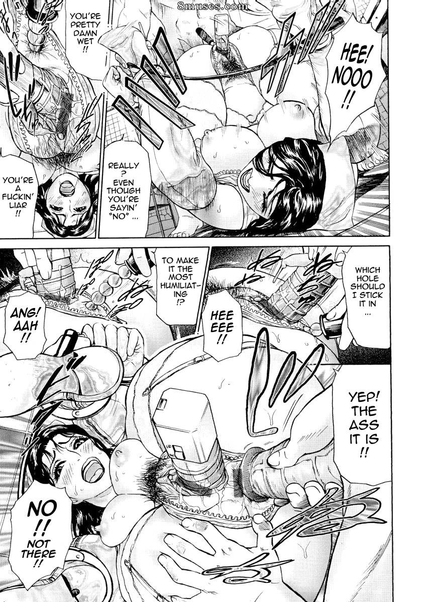 Hyji - Haiji - Hy-dou - Kegare - Page 69