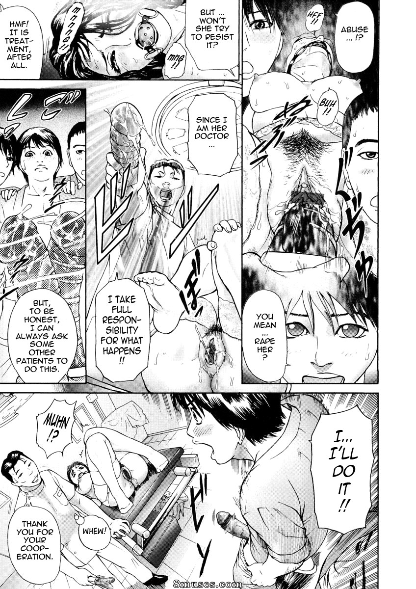 Hyji - Haiji - Hy-dou - Kegare - Page 80