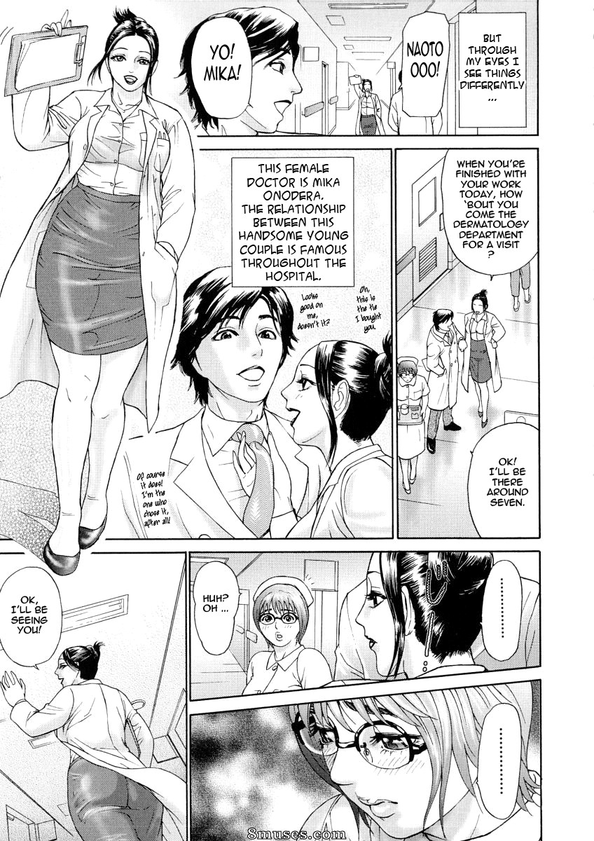 Hyji - Haiji - Hy-dou - Kegare - Page 100