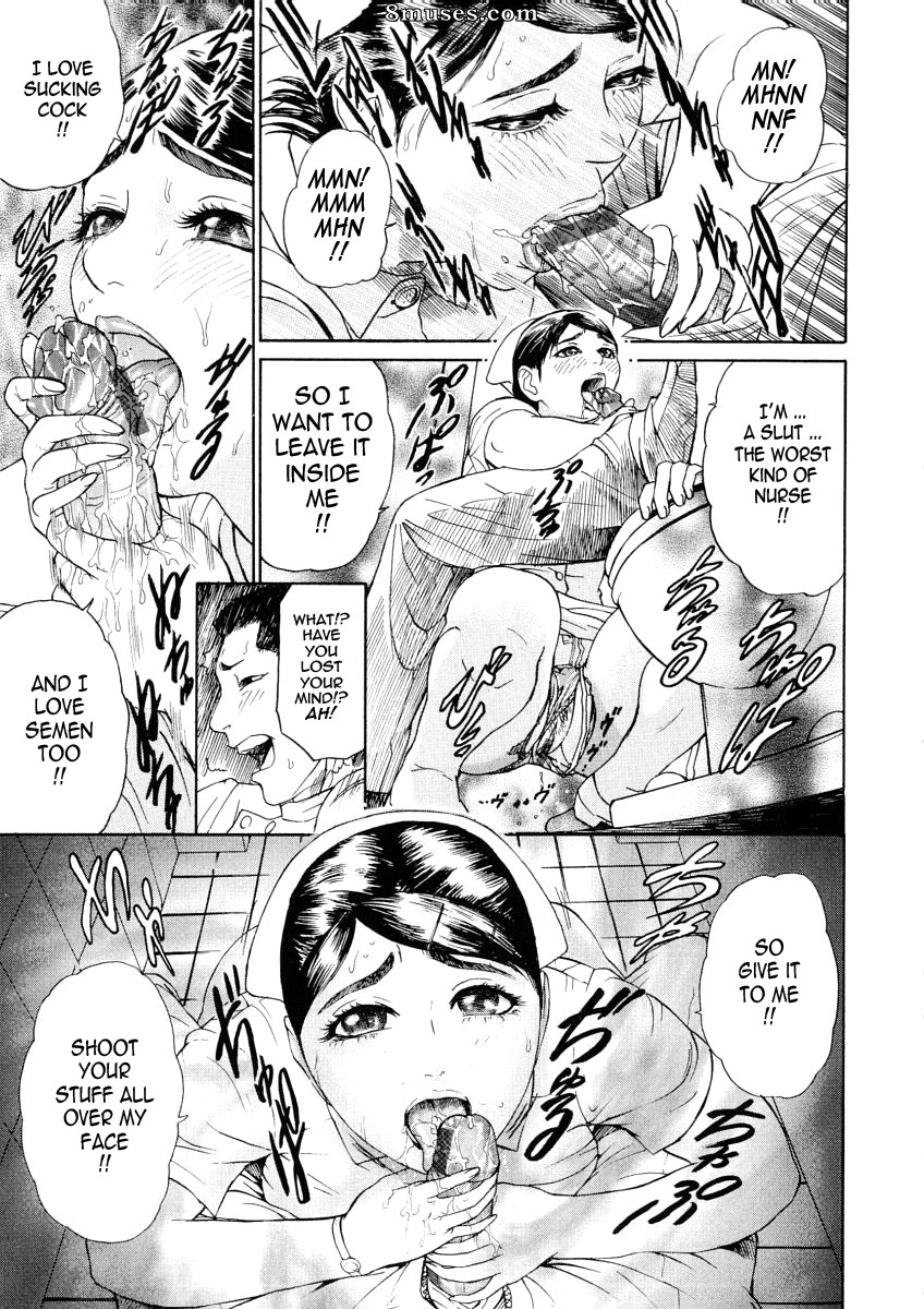 Hyji - Haiji - Hy-dou - Kegare - Page 41