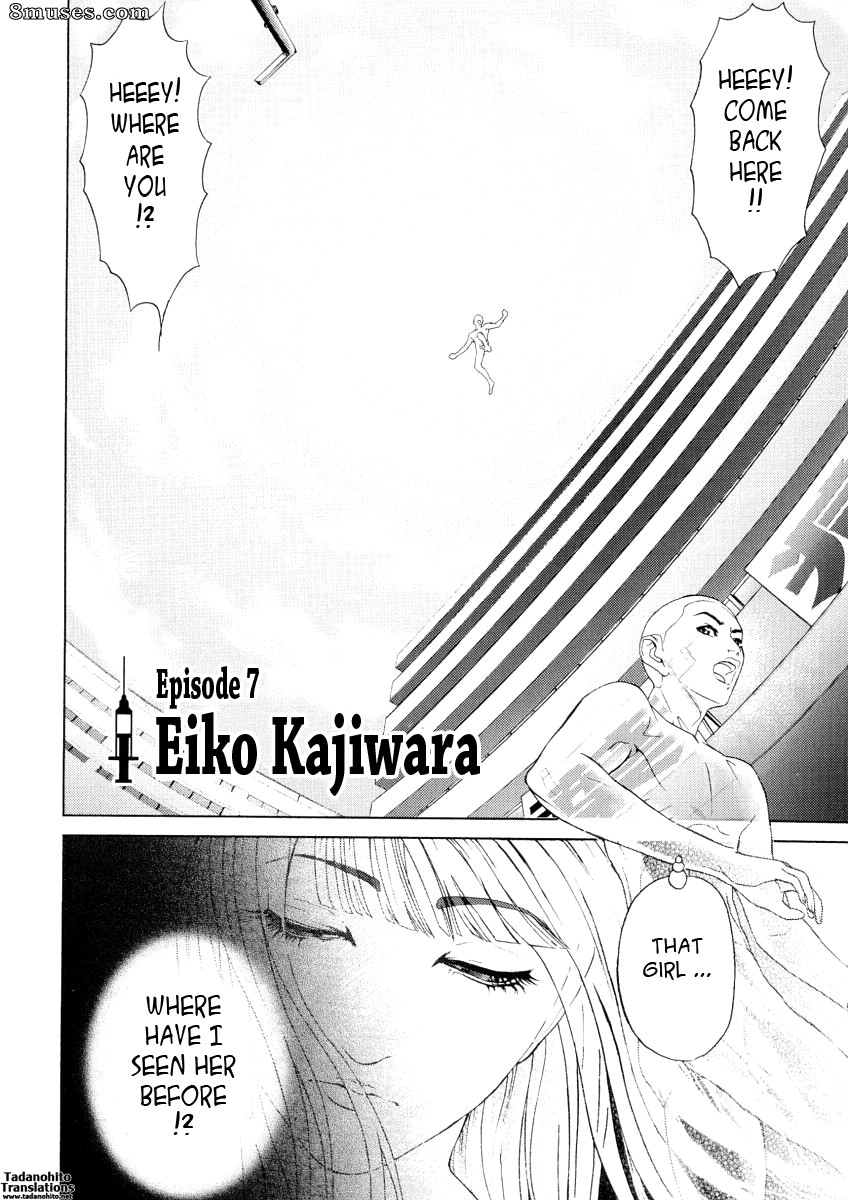 Hyji - Haiji - Hy-dou - Kegare - Page 147