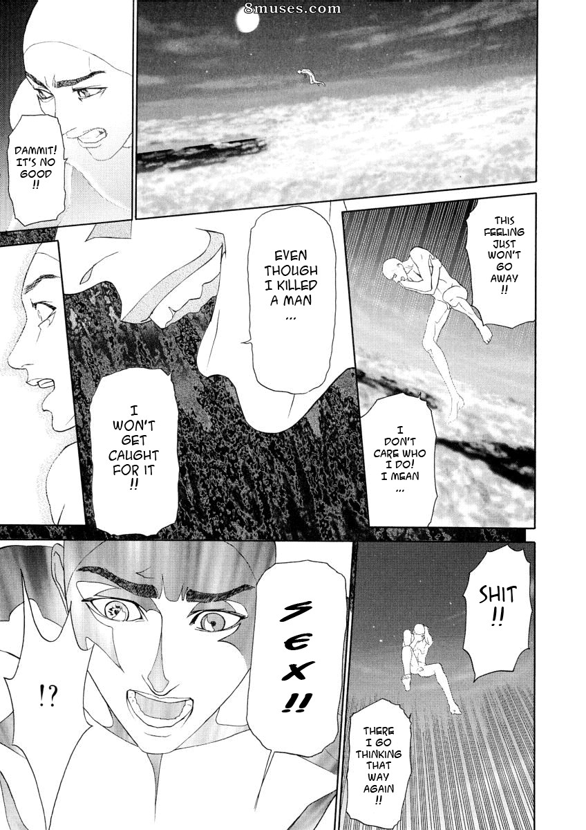 Hyji - Haiji - Hy-dou - Kegare - Page 174