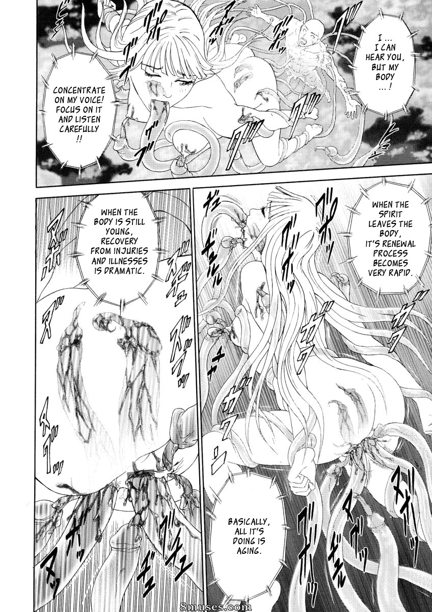 Hyji - Haiji - Hy-dou - Kegare - Page 179